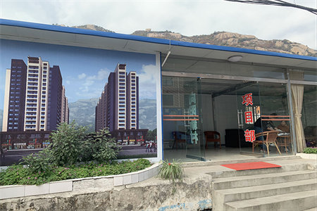 道南里三室两厅115平米简装修出售